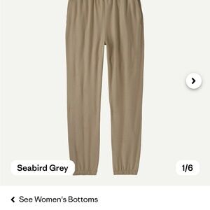 Patagonia Organic Cotton Ahnya Pants